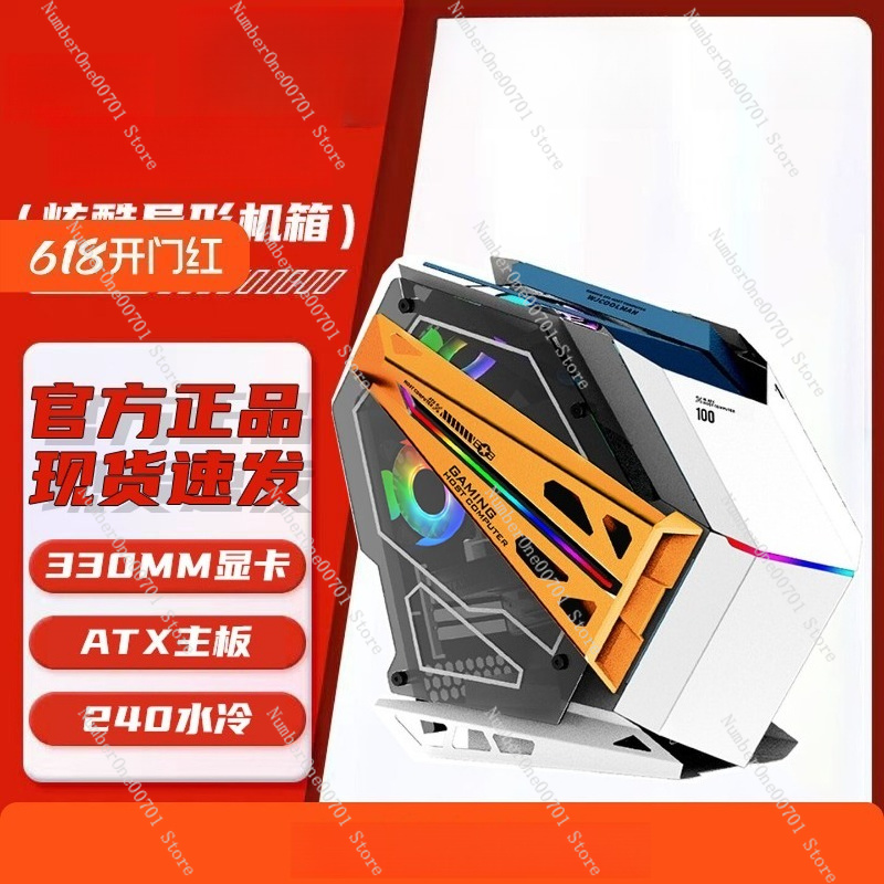 Pc Gaming Cafe - Gabinete de PC com Resfriador de