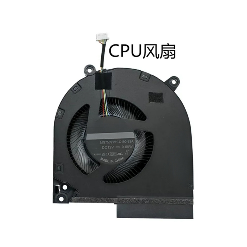 Ventilador de Resfriamento par - Pc Gaming Victus avaliação e preço