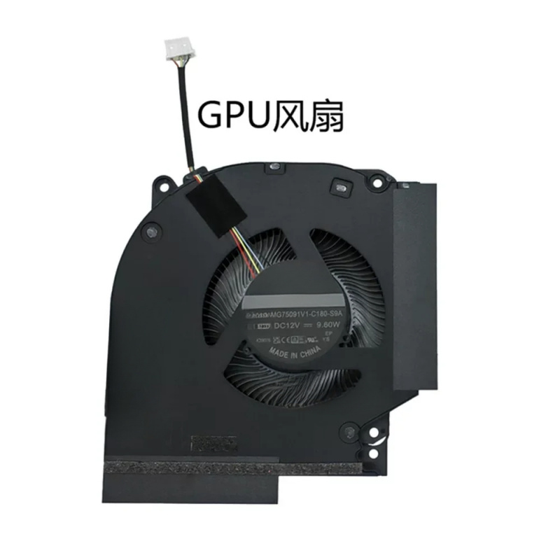 Ventilador de Resfriamento par - Pc Gaming Victus avaliação e preço