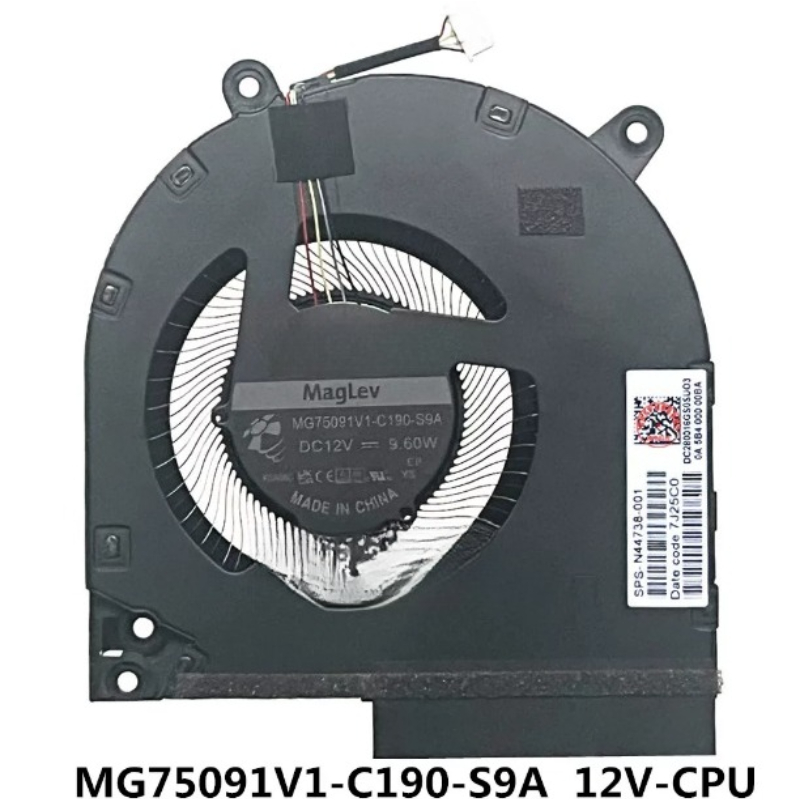 Ventilador de Resfriamento par - Pc Gaming Victus avaliação e preço